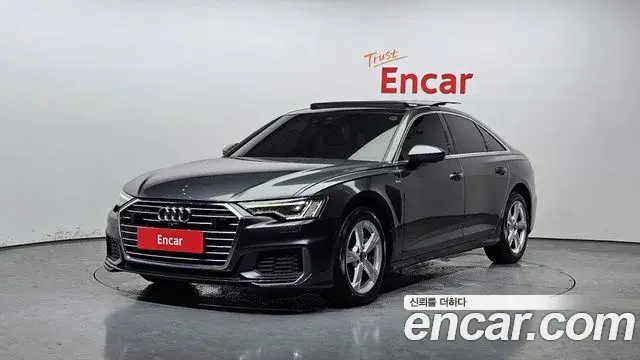 Audi A6 40 TDI 2021