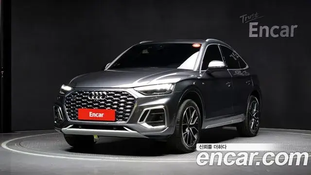 Audi Q5 45 TFSI Quattro Sportback Premium 2023