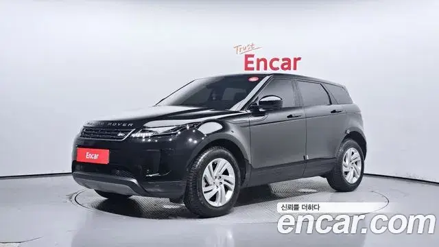 Land Rover Range Rover Evoque P250 S 2024