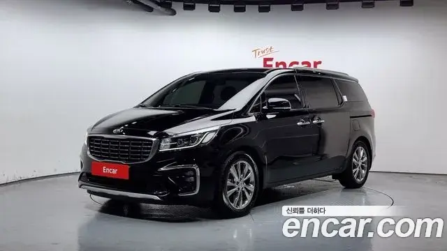 Kia Carnival 7-Seater Limousine President 2019