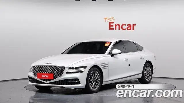 Genesis G80 Gasoline 2.5 Turbo 2WD 2020