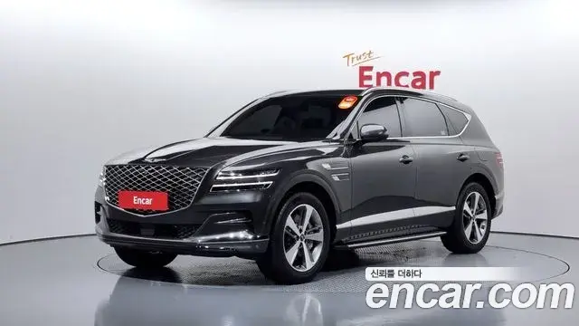 Genesis GV80 2.5T Gasoline AWD 2023