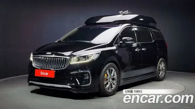 Kia Carnival Gasoline 7-Seater Hi-Limousine President 2020