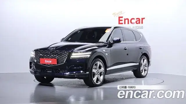 Genesis GV80 2.5T Gasoline AWD 2023