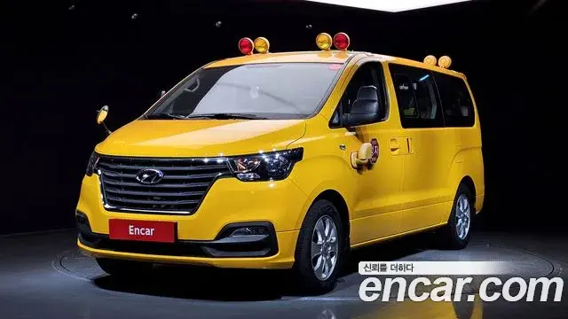 Hyundai Starex School Bus 2019