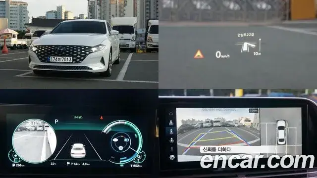 Hyundai Grandeur Calligraphy 2021