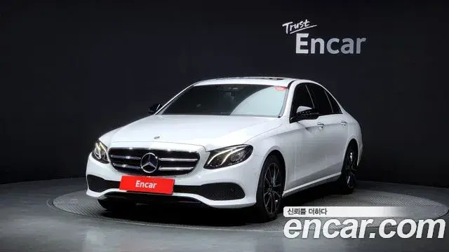 Mercedes-Benz E-Class E250 Avantgarde 2020