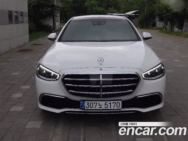 Mercedes-Benz S-Class S450L 4MATIC 2025