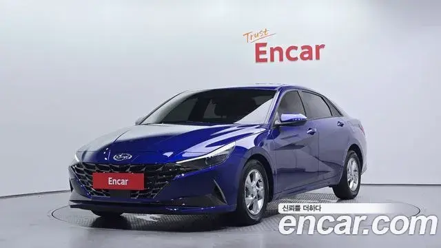 Hyundai AVANTE 1.6 Modern 2021