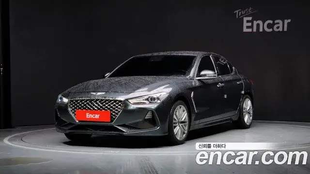 Genesis G70 2.0T AWD Elite 2020