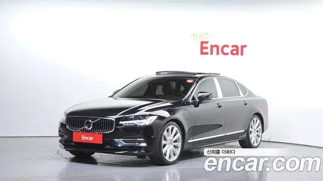 Volvo S90 T8 AWD Excellence 2020