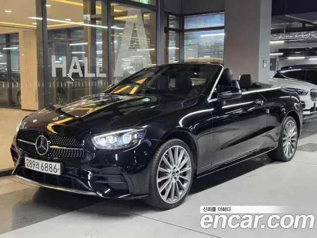 Mercedes-Benz E-Class E450 4MATIC Cabriolet 2021