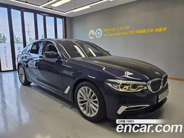 BMW 5-Series 530i Luxury Plus 2020
