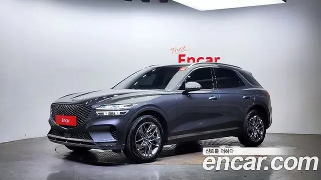 Genesis GV70 2.5T Gasoline 2WD 2021