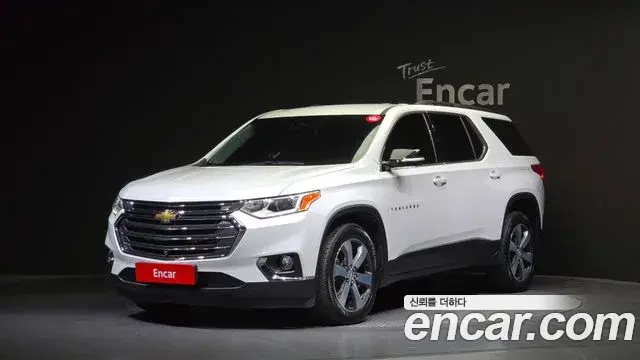 Chevrolet Traverse 3.6 AWD LT Leather Premium 2021