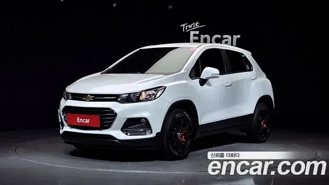 Chevrolet Trax 1.4 LS 2020