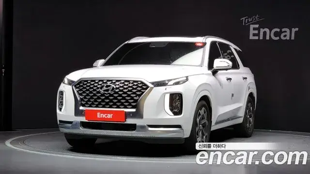 Hyundai Palisade Diesel 2.2 4WD Calligraphy 2020