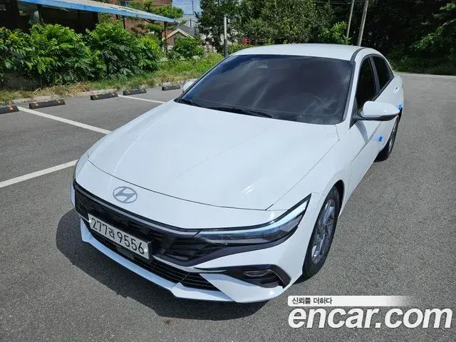Hyundai AVANTE 1.6 Modern 2024