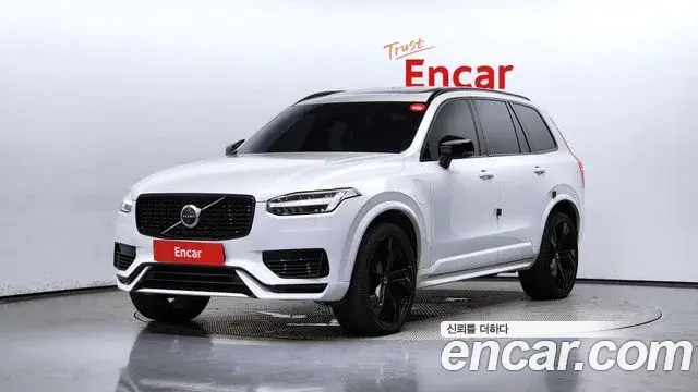 Volvo XC90 T8 R-Design Hybrid 2021