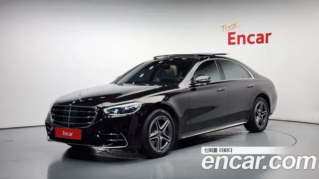 Mercedes-Benz S-Class S400 d 4MATIC 2022