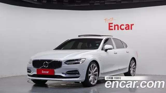 Volvo S90 T8 AWD Excellence 2020