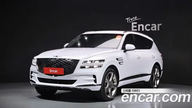 Genesis GV80 2.5T Gasoline AWD 2022