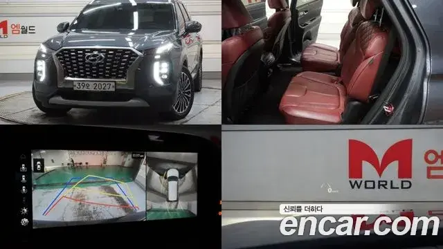 Hyundai Palisade Gasoline 3.8 4WD Prestige 2019