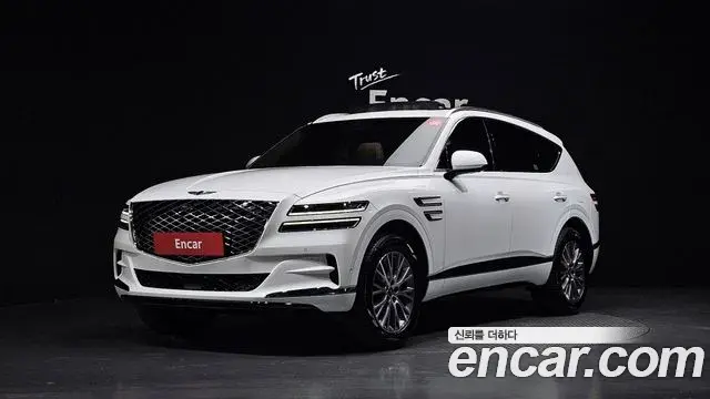 Genesis GV80 2.5T Gasoline AWD 2023