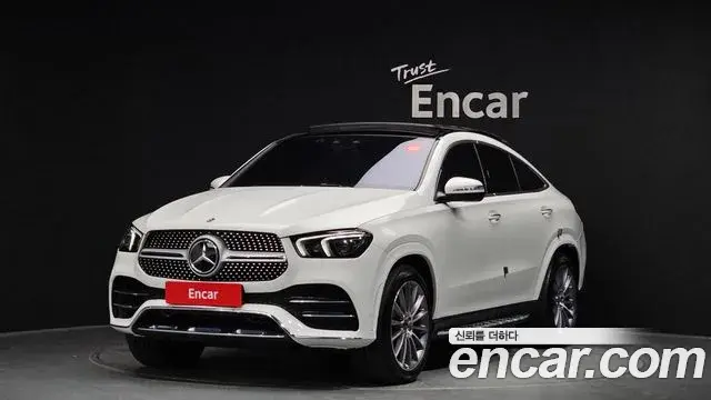 Mercedes-Benz GLE-Class GLE400d 4MATIC Coupe 2023