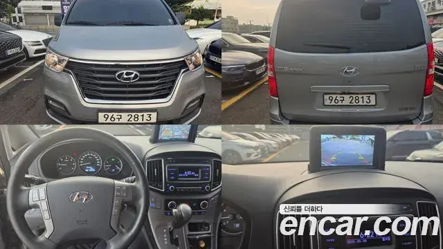 Hyundai Starex Van 5-Seater Modern 2019