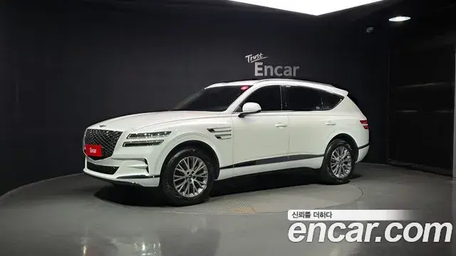 Genesis GV80 2.5T Gasoline AWD 2023