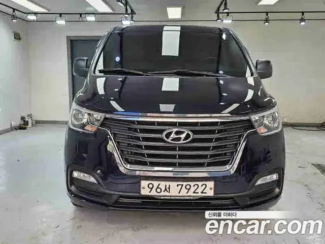 Hyundai Starex Van 5-Seater Modern 2021