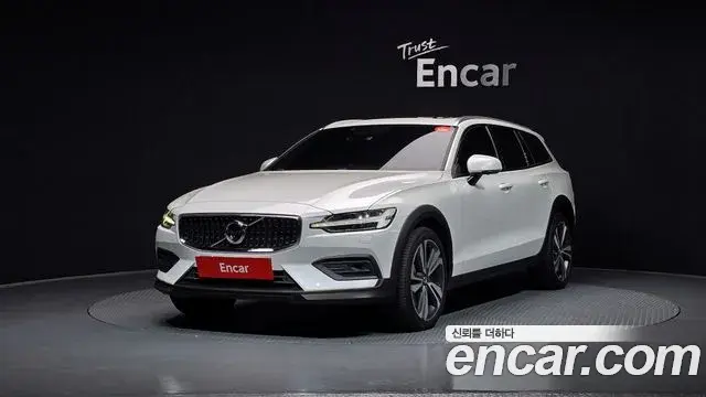 Volvo V60 T5 Pro AWD 2020