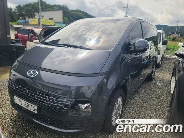 Hyundai Staria Tourer 11-Seater Modern 2021