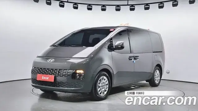 Hyundai Staria Tourer 9-Seater Modern 2025