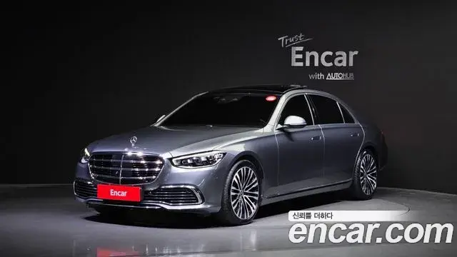 Mercedes-Benz S-Class S580L 4MATIC 2021