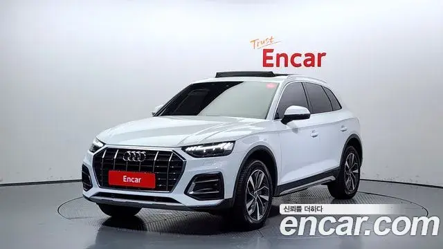 Audi Q5 45 TFSI Quattro 2023