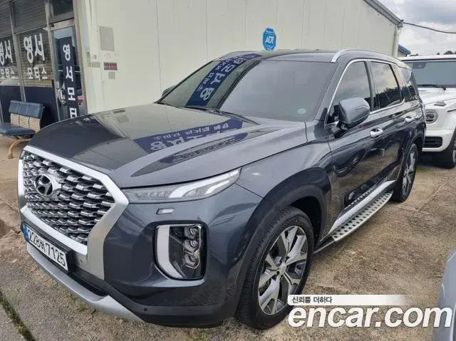 Hyundai Palisade Diesel 2.2 2WD Exclusive 2020