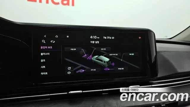 Kia Carnival Diesel 7-Seater Noblesse 2023 — фото 16