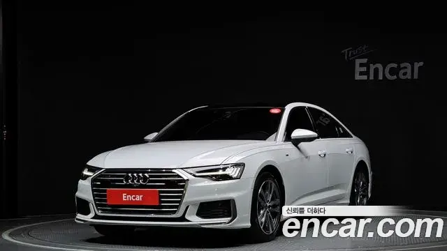 Audi A6 45 TFSI Quattro Premium 2023