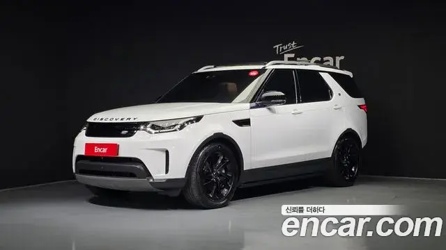 Land Rover Discovery 3.0 SD6 HSE Luxury 2019