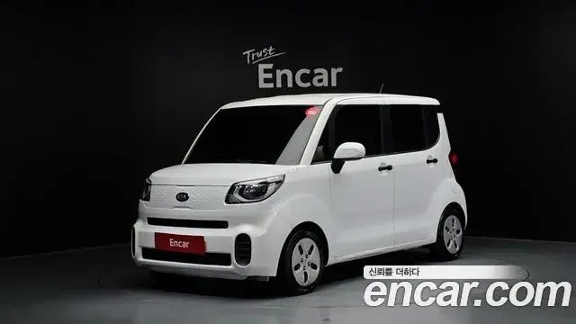 Kia RAY Van Prestige 2021