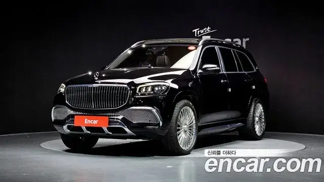 Mercedes-Benz GLS-Class Maybach GLS600 4MATIC 2021