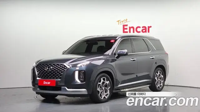 Hyundai Palisade Gasoline 3.8 2WD Calligraphy 2020