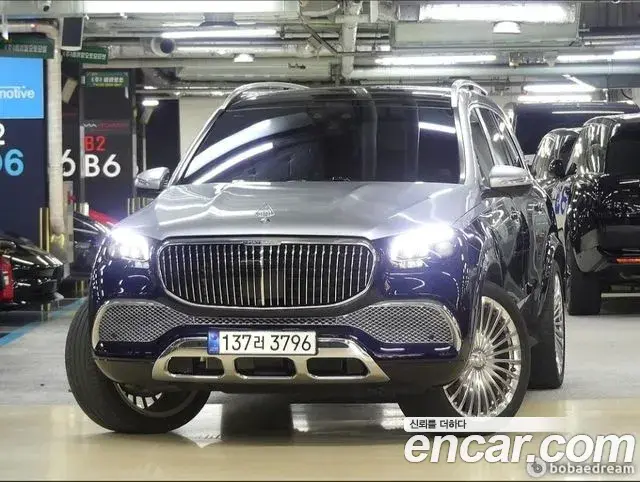 Mercedes-Benz GLS-Class Maybach GLS600 4MATIC Manufakur 2022