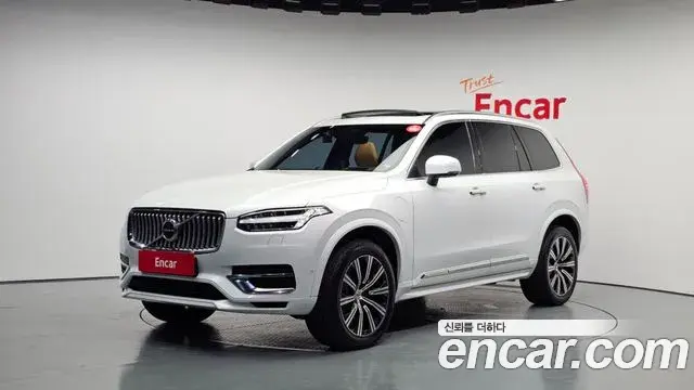 Volvo XC90 T8 Inscription Hybird 2020