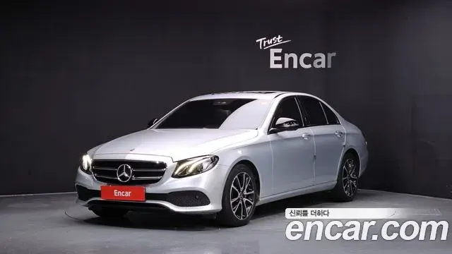 Mercedes-Benz E-Class E250 Avantgarde 2020