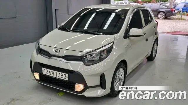 Kia morning Prestige 2020
