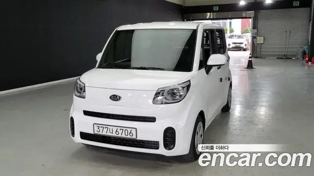 Kia RAY Van Standard 2020