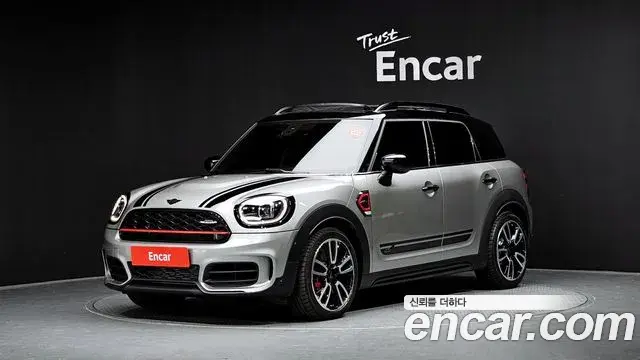 Mini Countryman JCW Launch Pack 2nd Gen 2023
